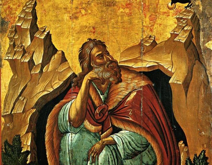 Незримые стражи