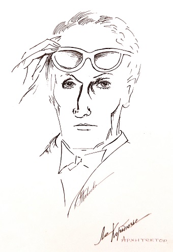 Архитектор Ле Корбюзье