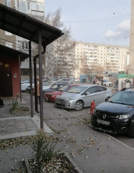 Закружило...