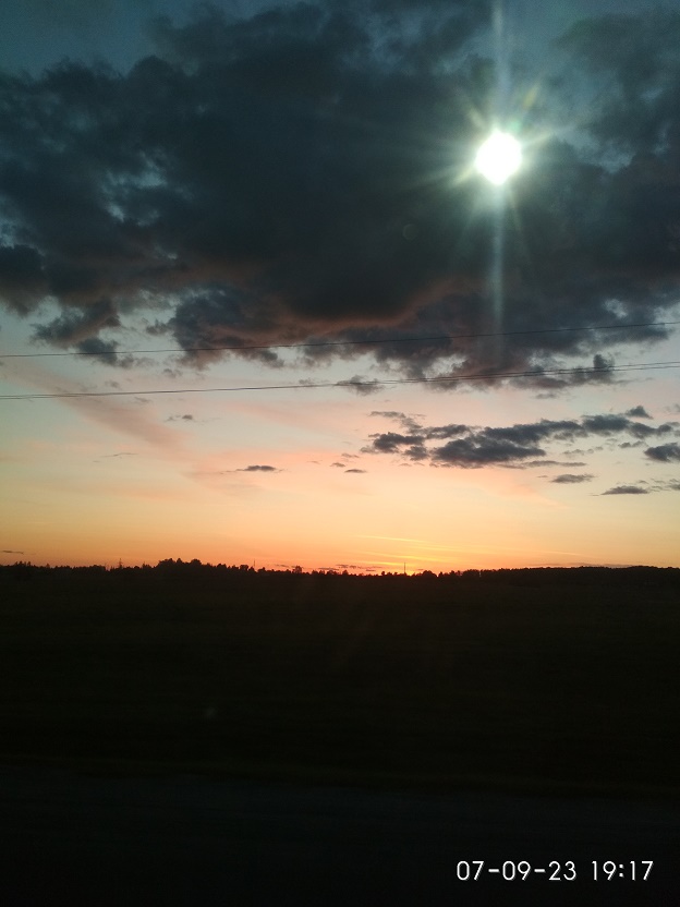 Ничего личного