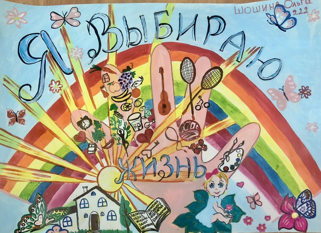 Письмо Деду Морозу