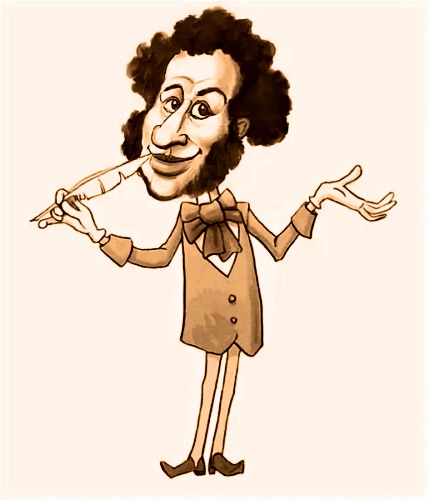 Дорасти до Пушкина... Пересмешники