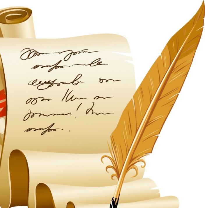 Не для рецензии!!!