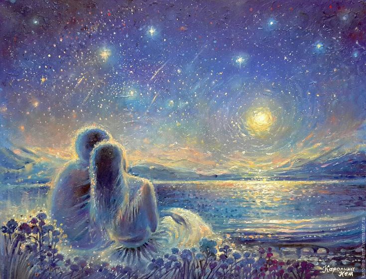 А мы с тобой красивой были парой