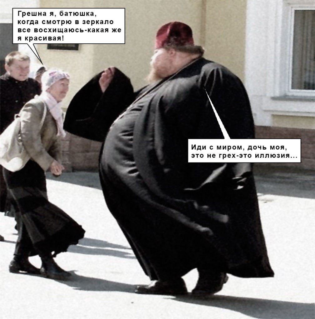 а протирать глаза - опасно