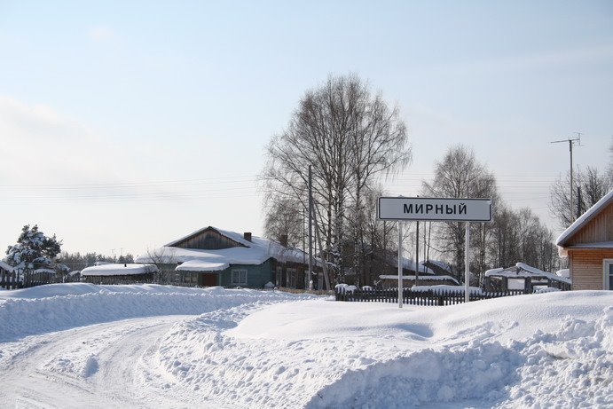 В лесах промёрзших...