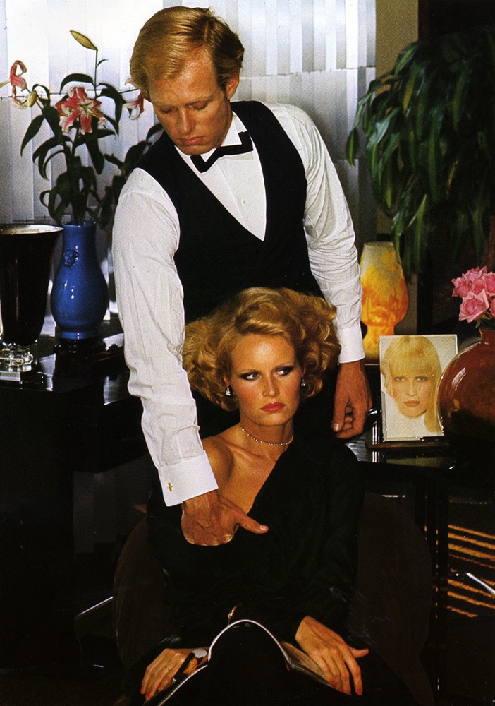 Ночной разговор