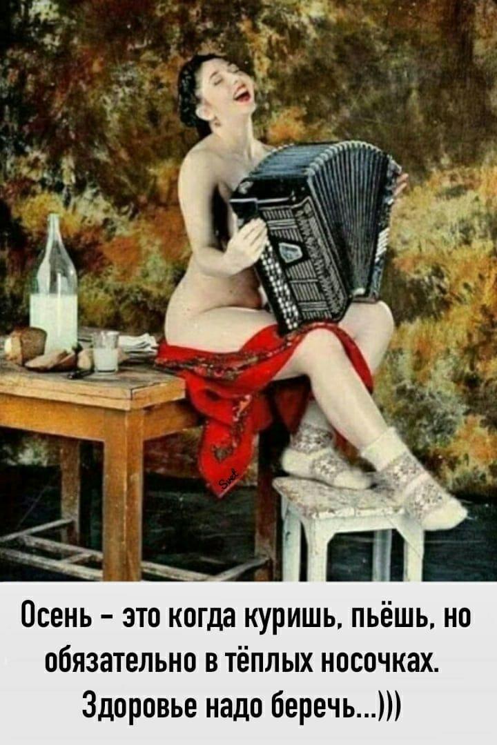 Свою любовь одену в рифмы