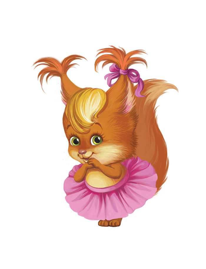 Девочка - белочка