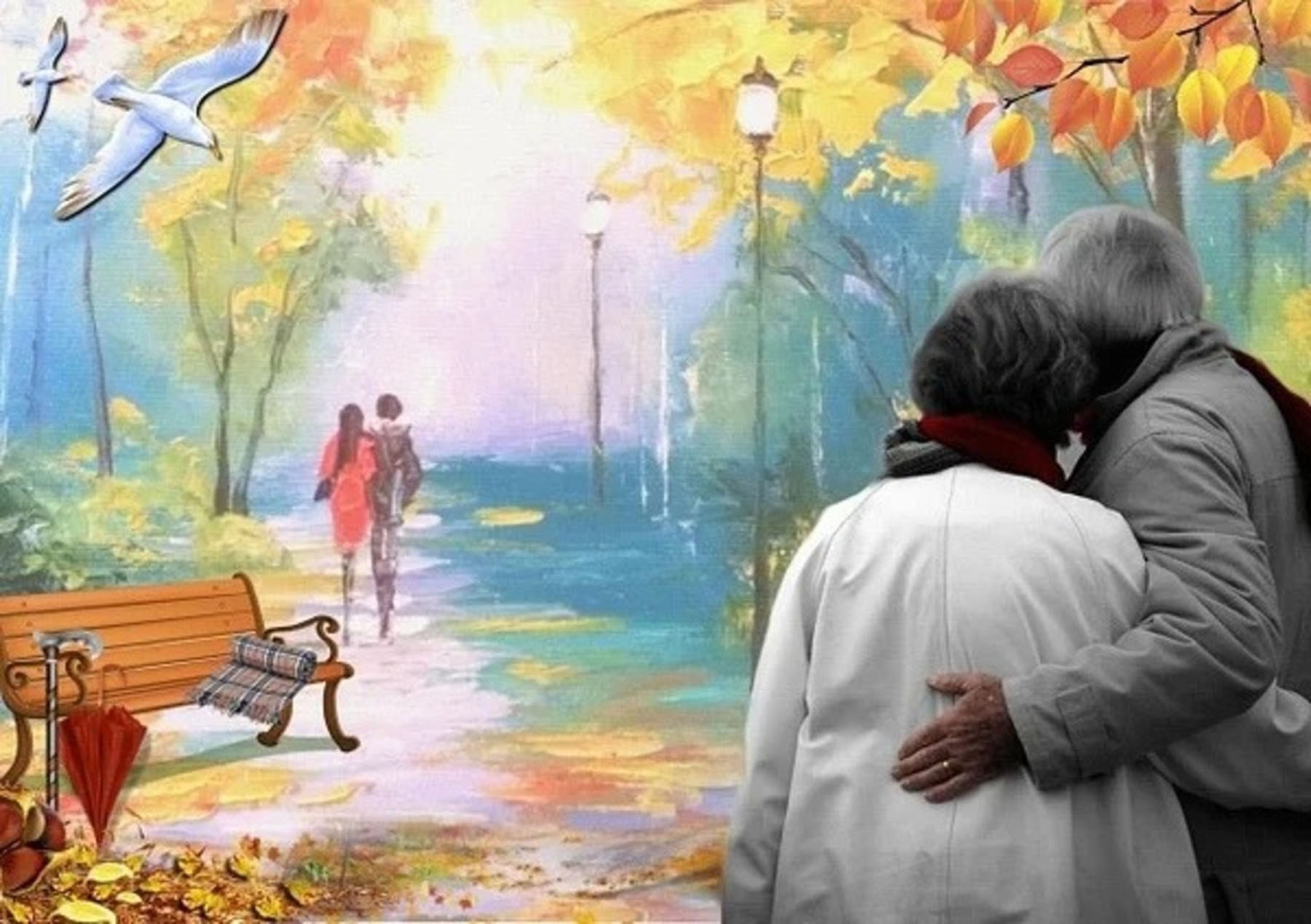 Прошлые качели