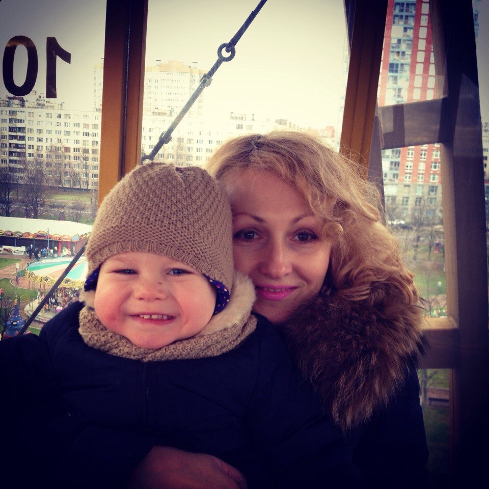 Люблю людей