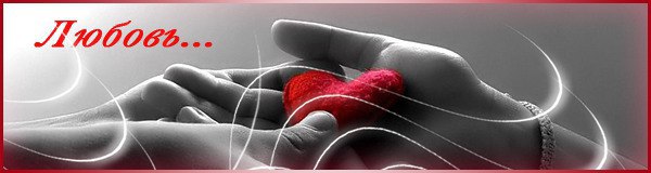 Ченнелинг. Благодатна Земля. МГК Иерархия Познания