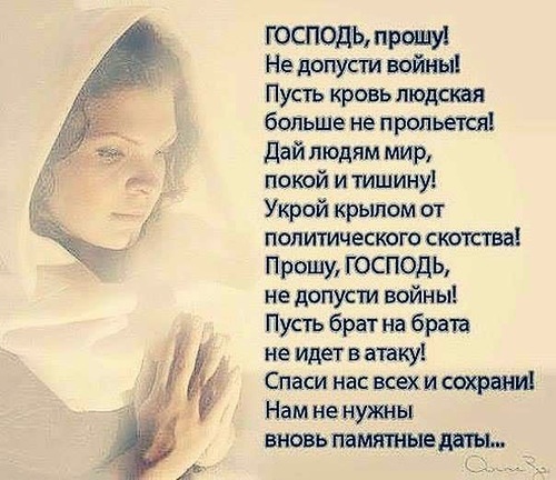 А у меня сегодня день рождение десять лет спустя