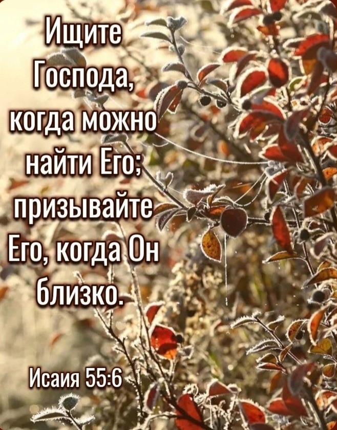 Мы стоим на рубеже!