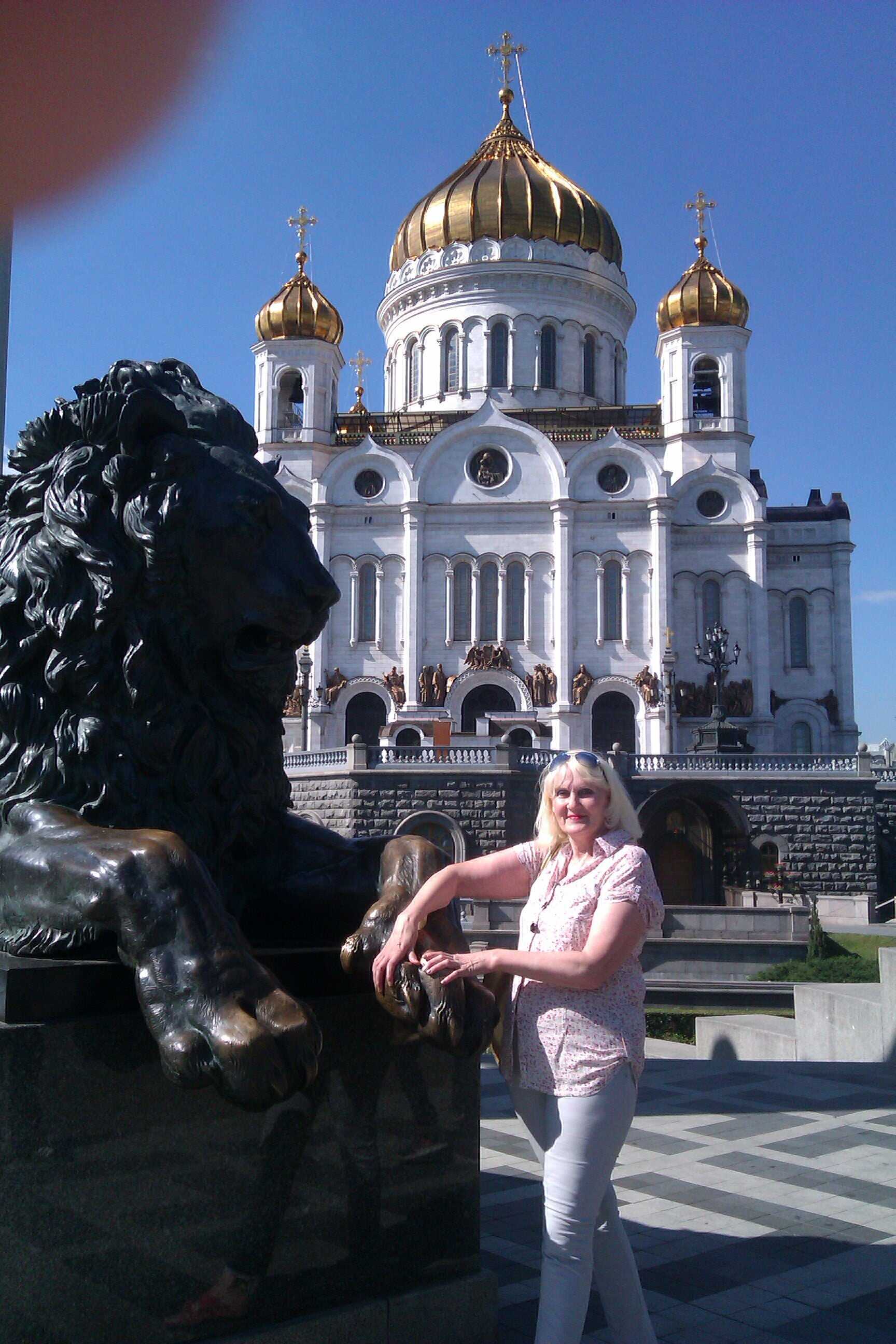 Наша страна