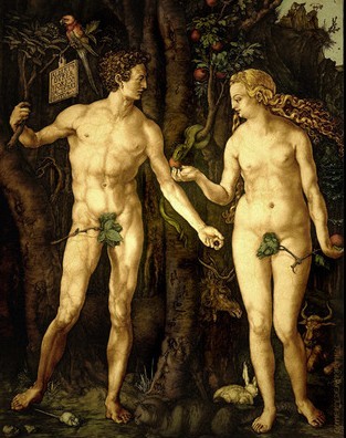 В раю, безвинно пребывая...