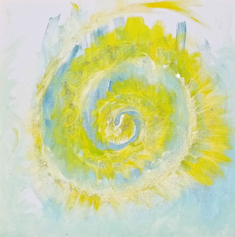 Сияние Правды