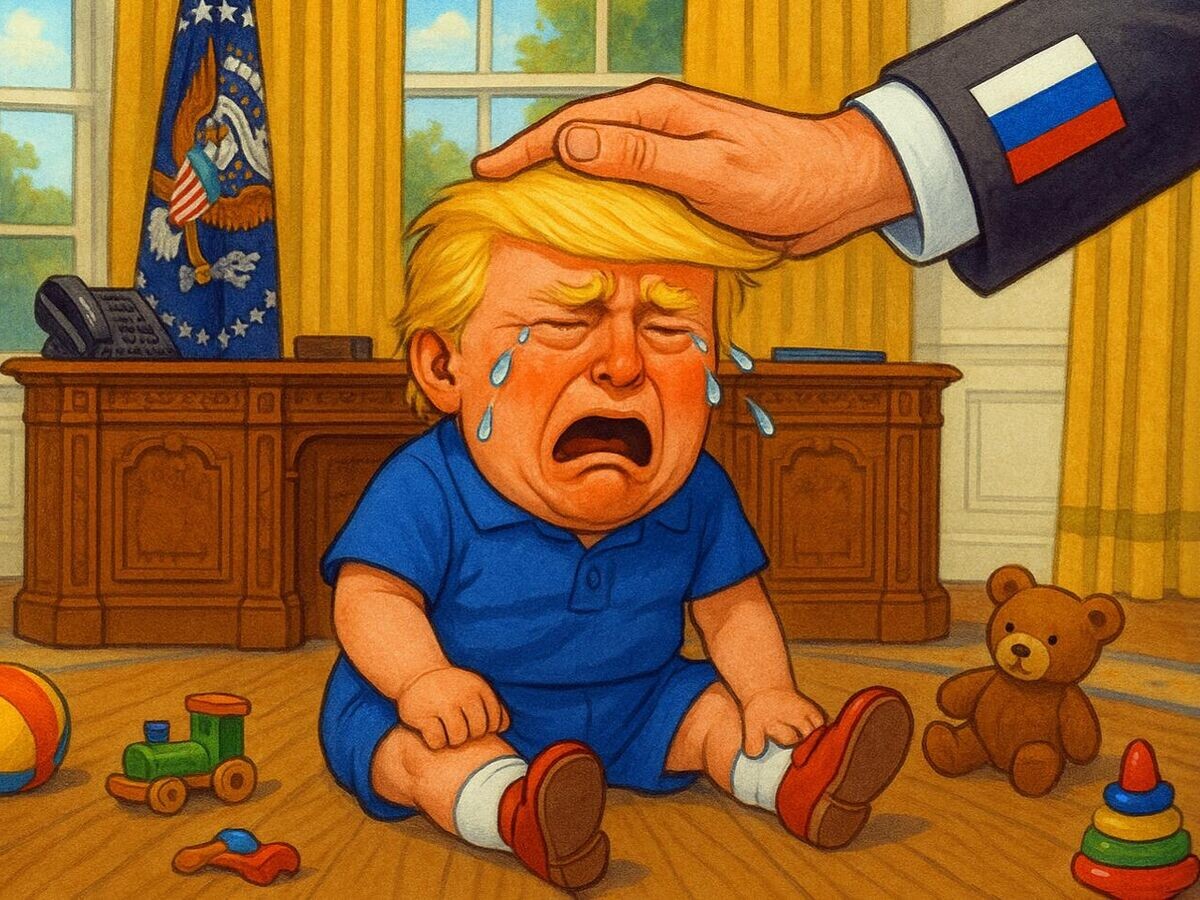 Не миротворец