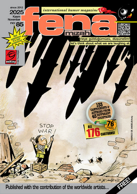 Юмор не знает границ