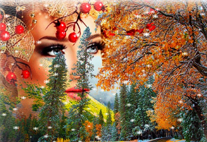 Осенний путь