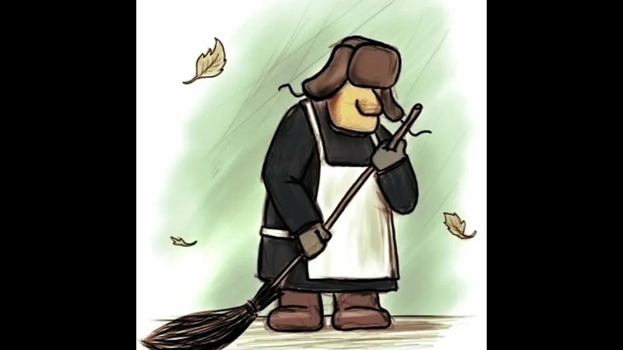 Осенний тренд