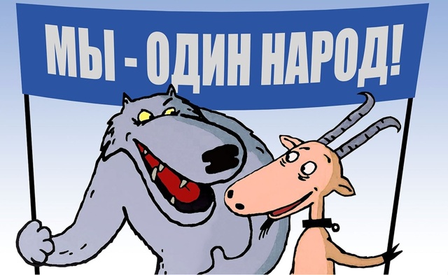 День 4 ноября