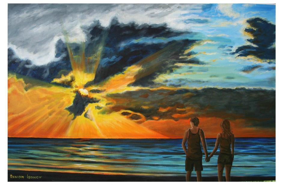 Я хотел бы проснуться...