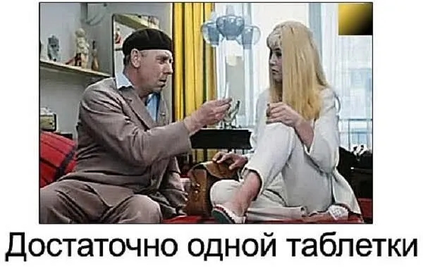 Какая б воцарилась жизнь у нас!..