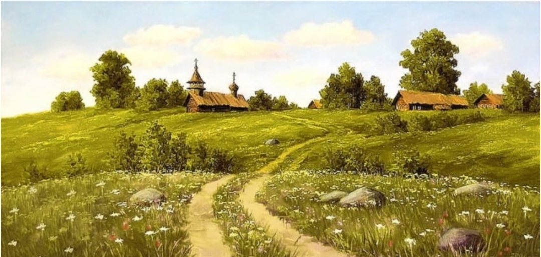 Всё изменится