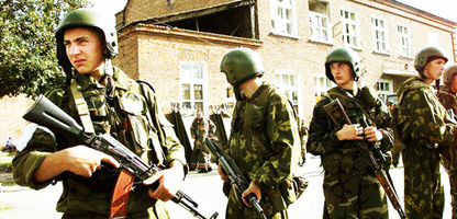 Есть и оптика у них