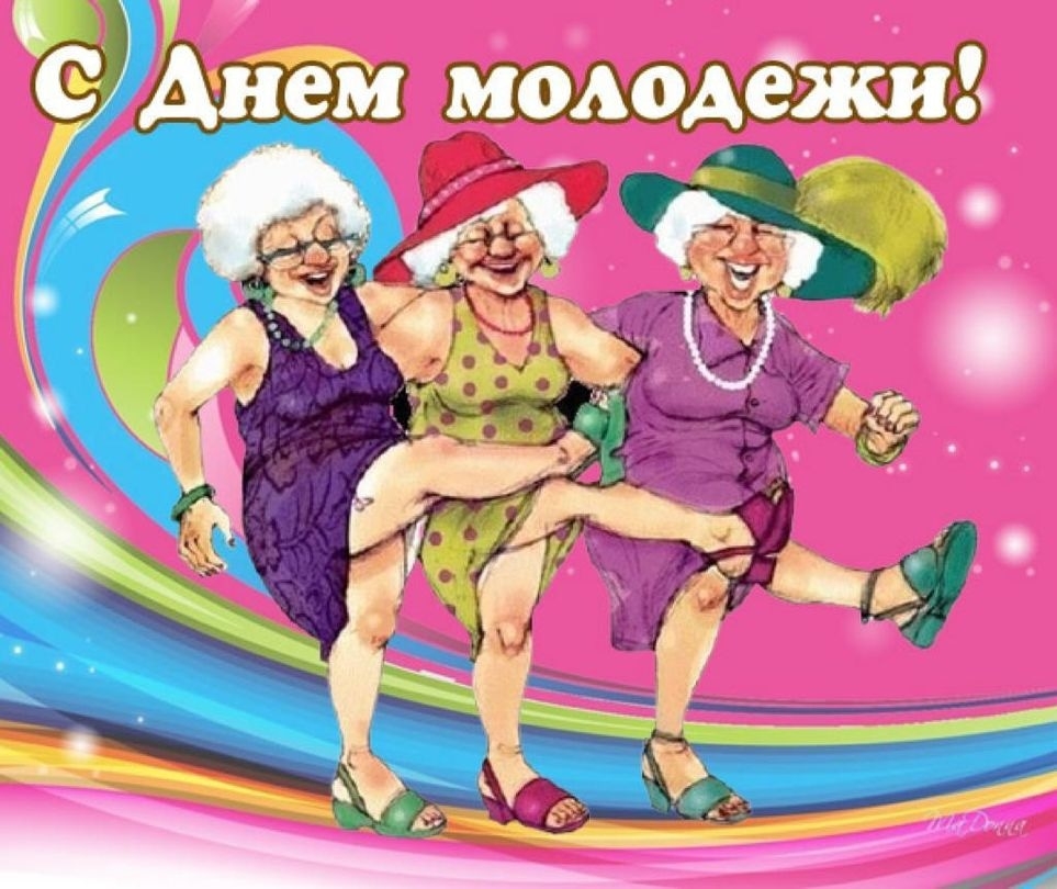 Инфляция не пройдёт пенсии в 2026 году поднимут