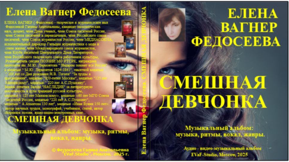 2. Непредсказуема