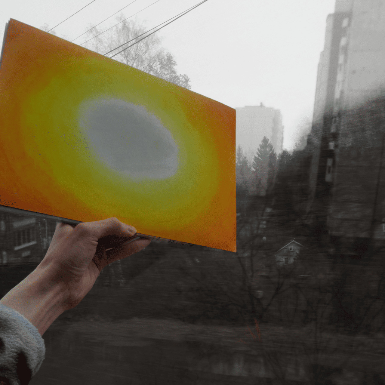 Снег над серой землёй...