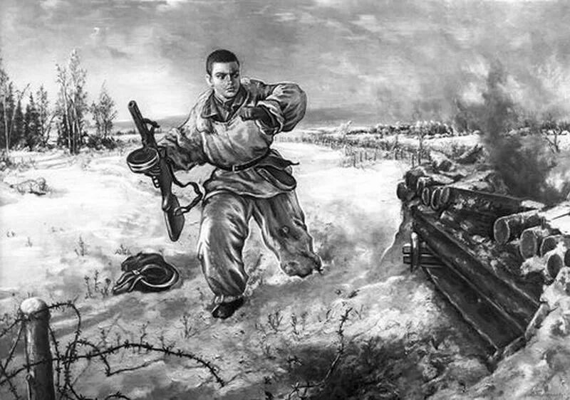 Подвиг солдата