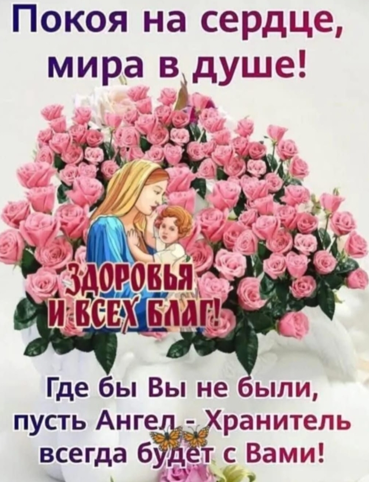 Зажигайте чаще свечи!