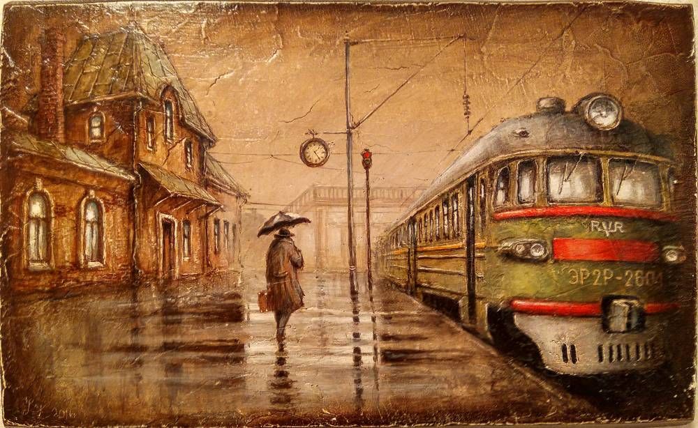 Транссибирский экспресс - блиц-конкурс 4-6 ноября