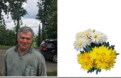 Попутчики Букет от Игоря