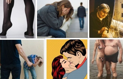 Ребус - кто о чём плачет?