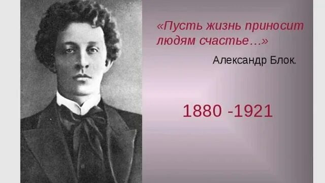 Приобщить к небу