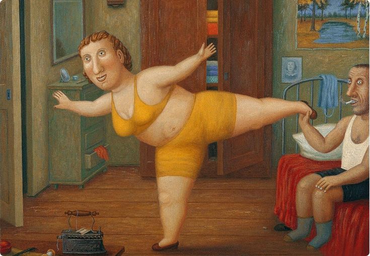 жизнь продолжается