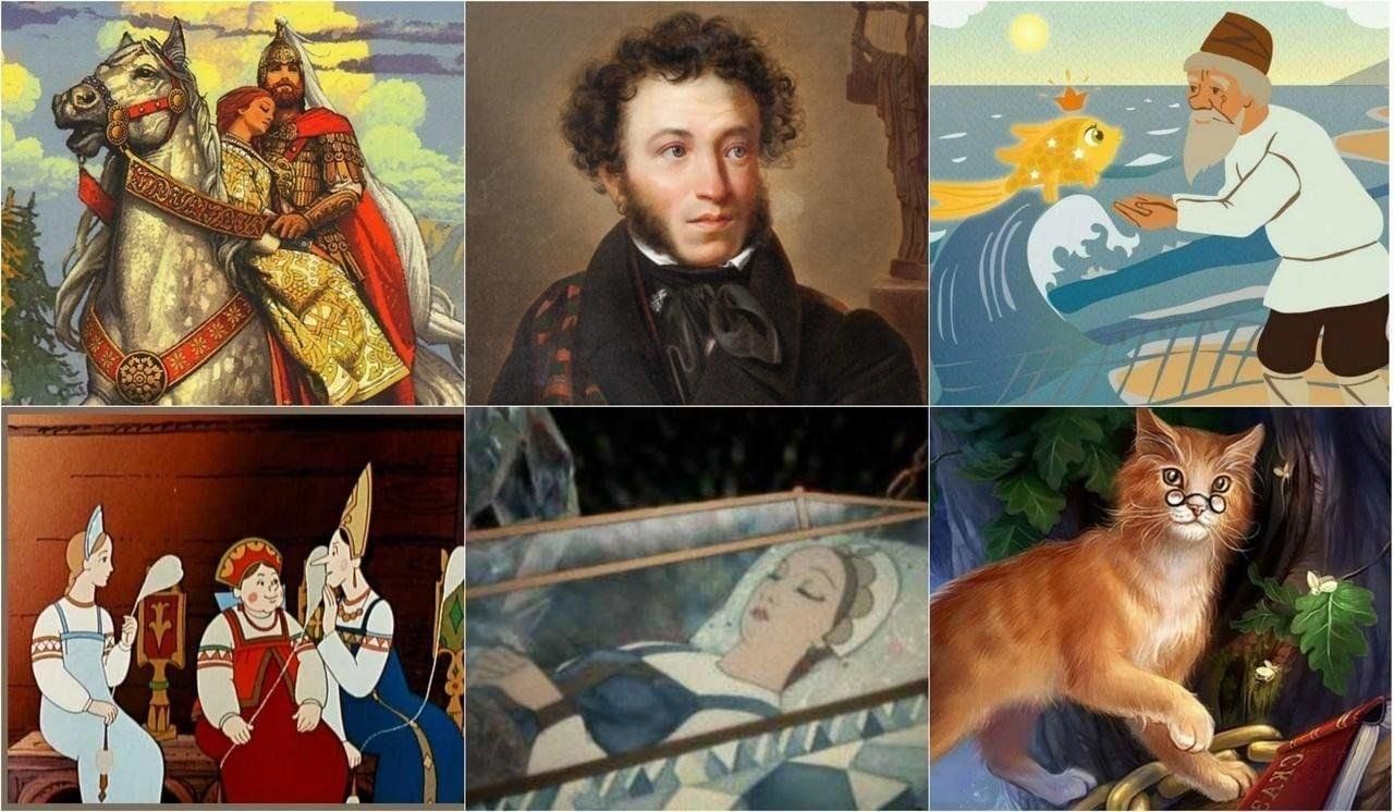 Сказочный мир