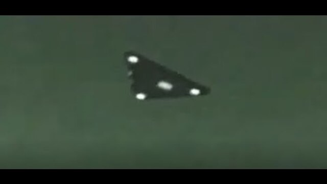 НЛО над городом