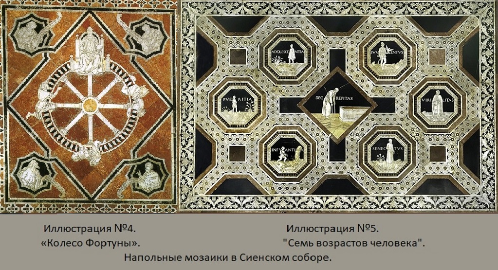 КБШ 2. 8 Как вам это понравится?