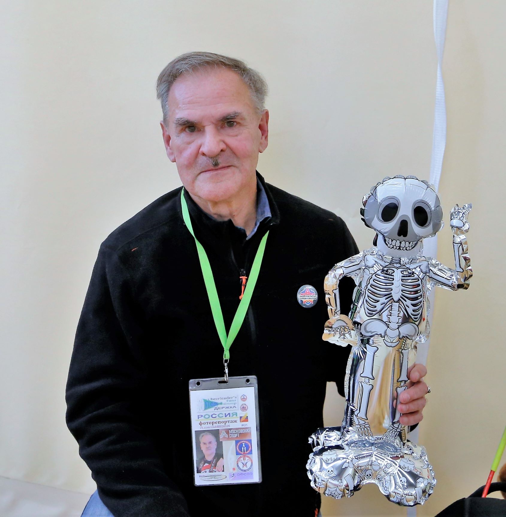 Следы в среде