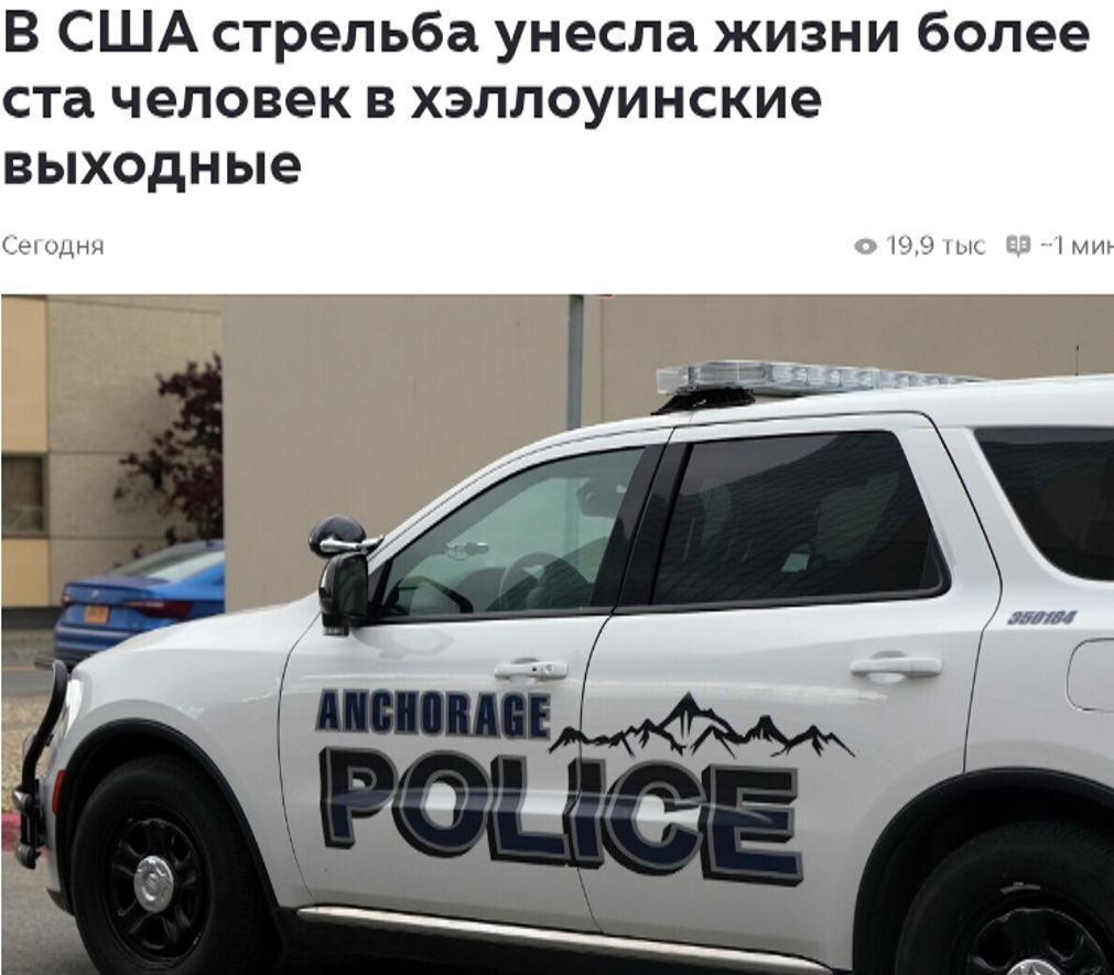 Афоризмы 2627