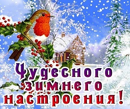 Вообщем, все прекрасно!