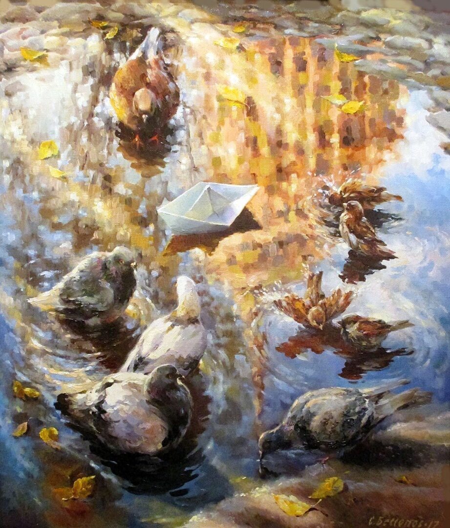 Время золотое