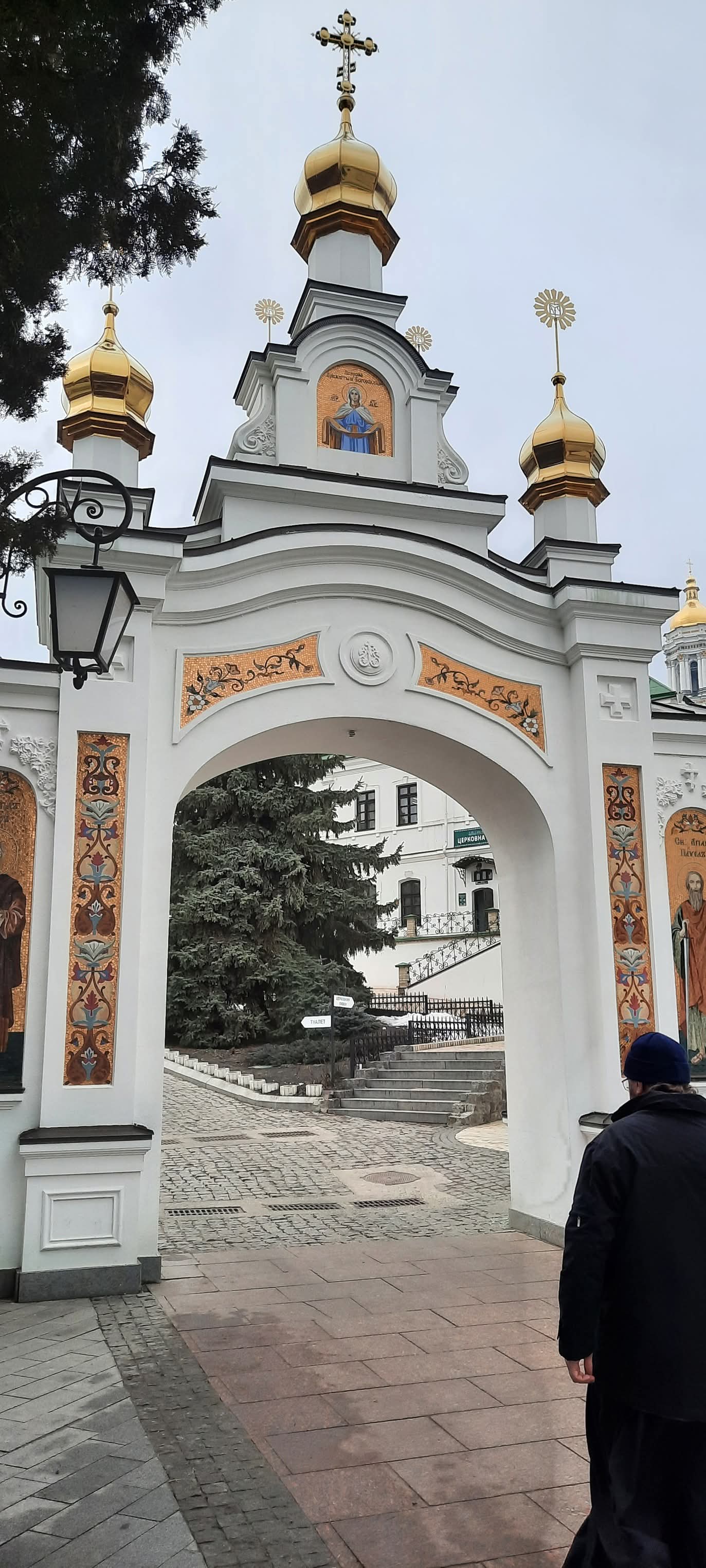 Коротко о пути жизни