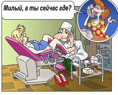 Почти агент 007