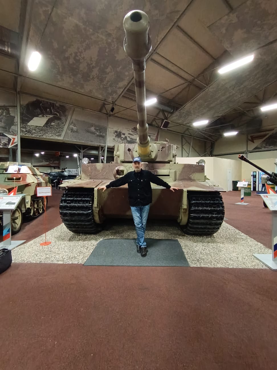 Утренний поезд 3-го ноября